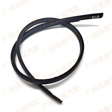 74306-T7A-003�m��춱����_�� XR-V���� ܇���ˮl ��ˮ���z�l