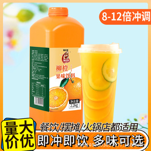 ���ϰ��֭�������֭��s��֭��{2.2kg������ȹ�֭�_����l