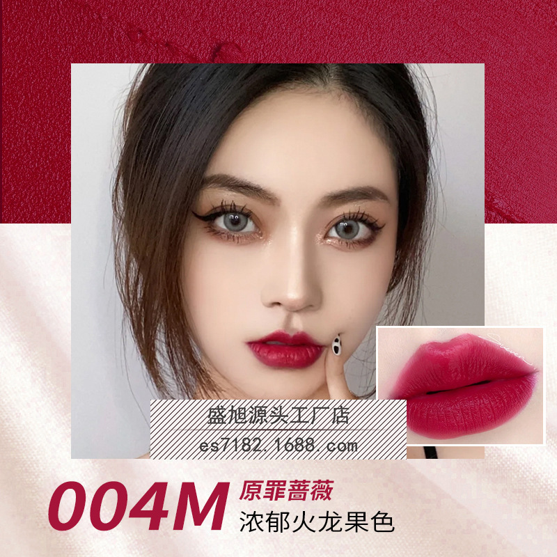 官网正品大牌cl萝卜丁口红001m女王权杖006M哑光丝绒黑管唇釉343F|undefined
