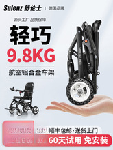 悐ʿ늄݆pۯBȫԄˌÚ݆܇p