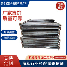 �S�����a���� ������_��˨ �A���������_��˨ 9���͵��_��˨