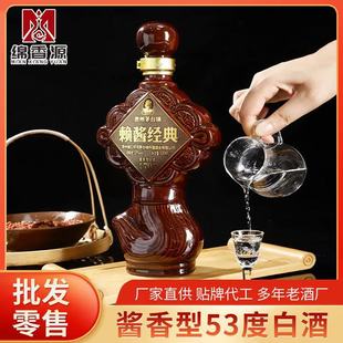 �F��ę́��u���Ͱ׾�ه�u����500ml�Ѳ���ݾ�53�ȼZʳ������l