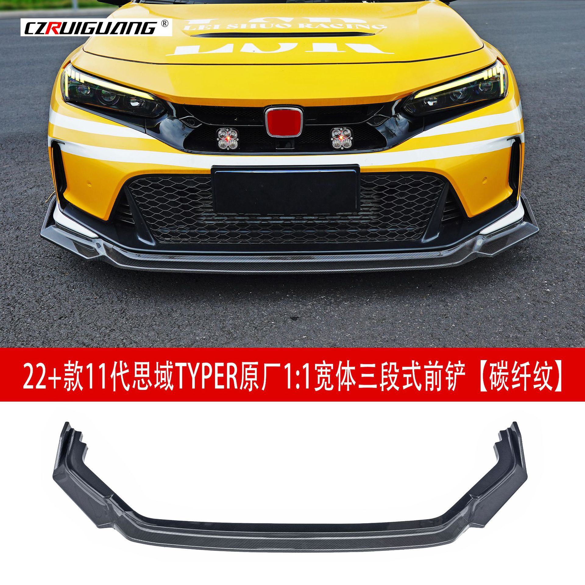 碳纤32434.jpg