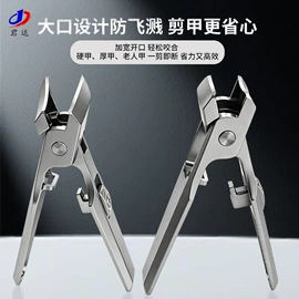 指甲锉;美甲工具套装;其他美甲产品