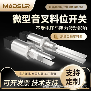 ΢������ʽ��λ�_�P��λӋ�߾��ȹ��wҺ�w�z�y���������ܶȷ�Һ�w