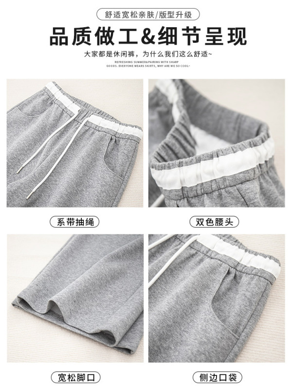 黑色休闲裤女秋季新款高腰宽松卫裤系带直筒运动裤子女款一件代发|undefined