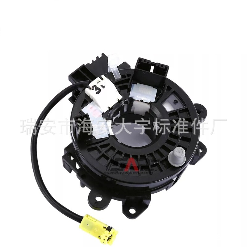 B5554-Jp00A Is Suitable for Nissan Teana, Murano, Auto Parts, Factory Auto Parts B5554-Jp00A Is Suitable for Nissan Teana, Murano, Auto Parts, Factory Auto Parts