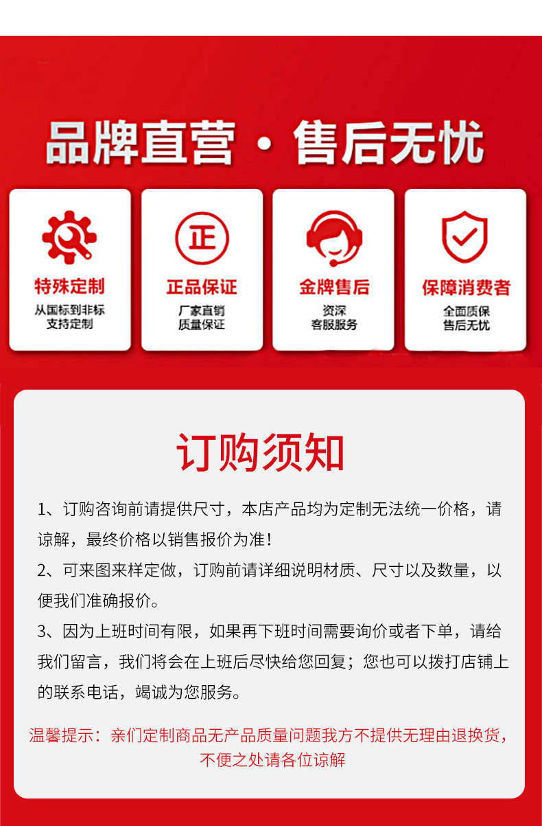 未标题-1_11.jpg