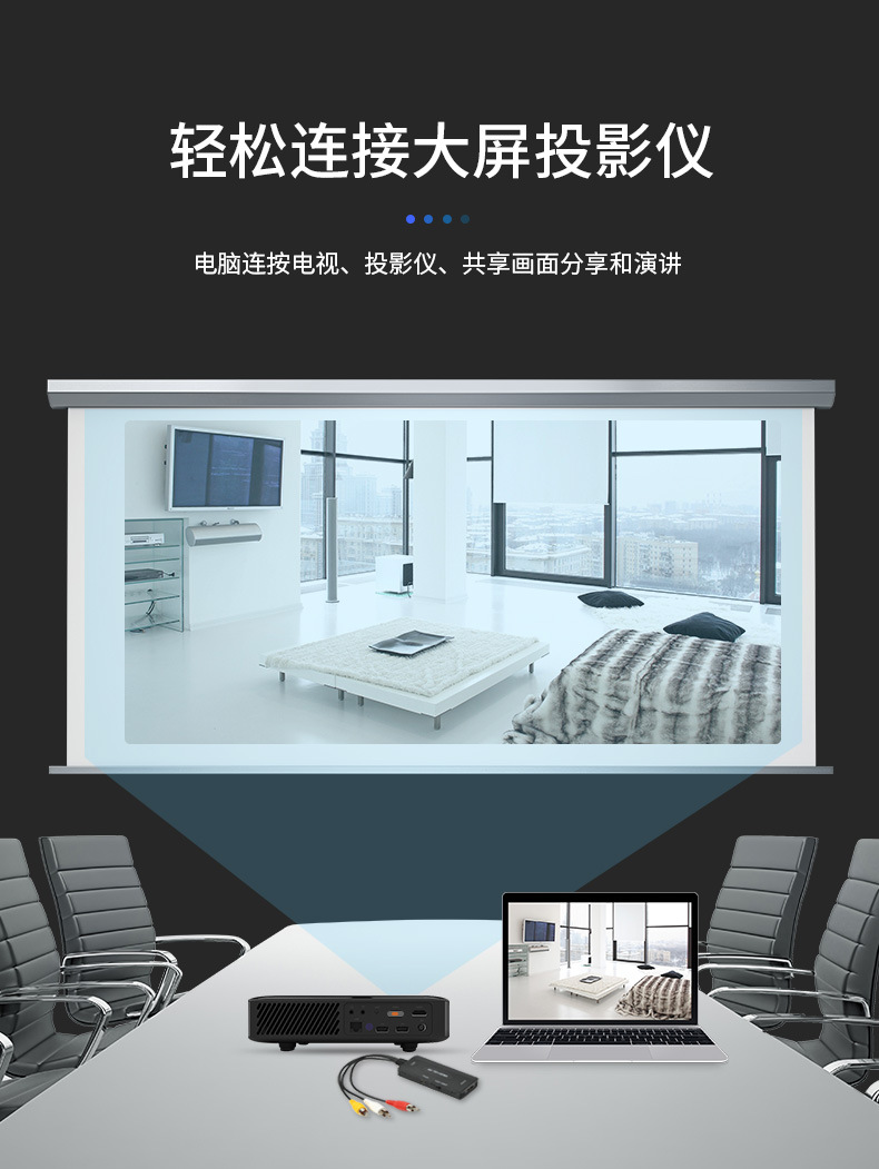 宏亿时代1_09