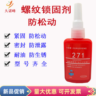 �����z�ݽz�z�ݼy�zȱ���z�ݼy�i�̄���ֹ�ݽz�Ʉ��z50ml��˨�i�z