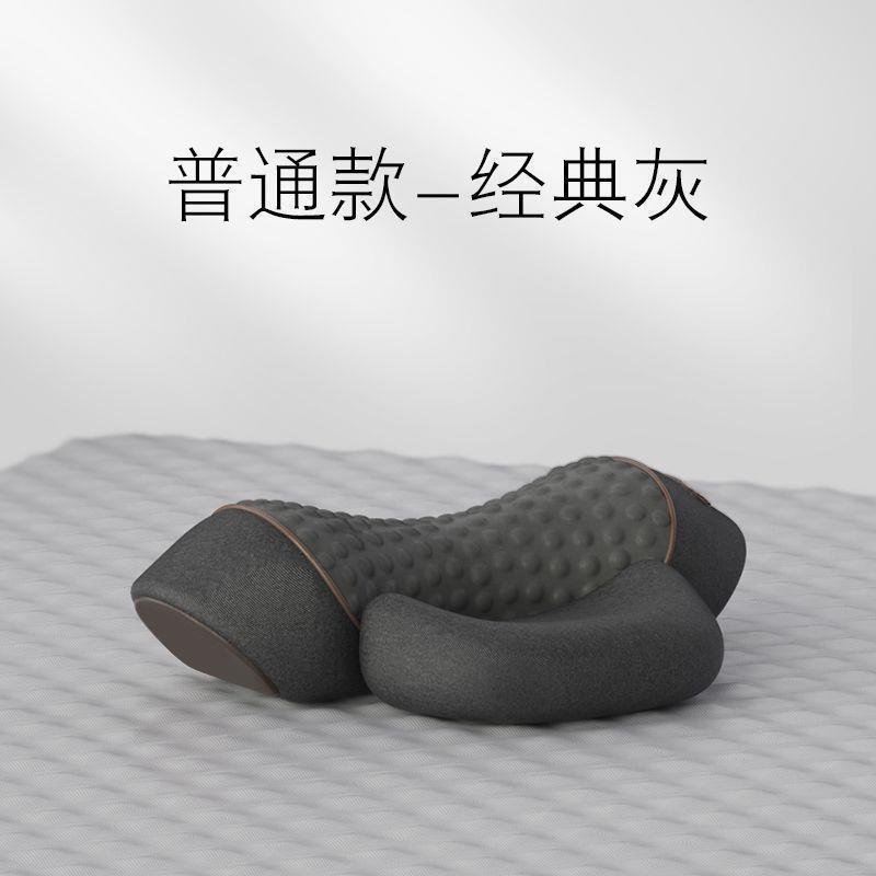 厂家直销颈椎枕头护劲椎睡觉按摩脊椎牵引加热敷助睡眠护颈枕包邮|undefined