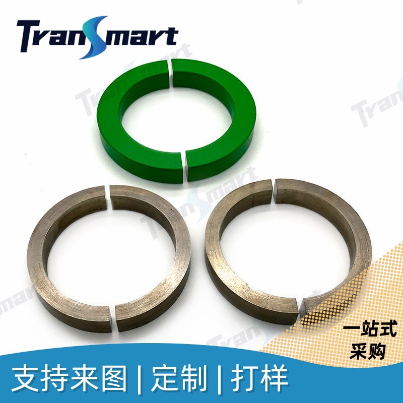 磁心 高磁 铁芯 超微晶铁芯 纳米晶磁芯 切割铁芯