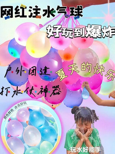 ?ˮ�����ˮ���ԄӴ�Y��ͯ�H���Α����עˮ��ˮ���ˮ������