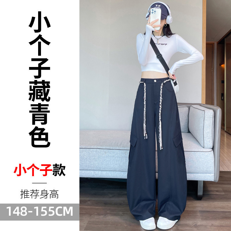 现货现货2025秋季新款弯刀工装裤老钱风香蕉裤潮裤阔腿运动裤女|undefined