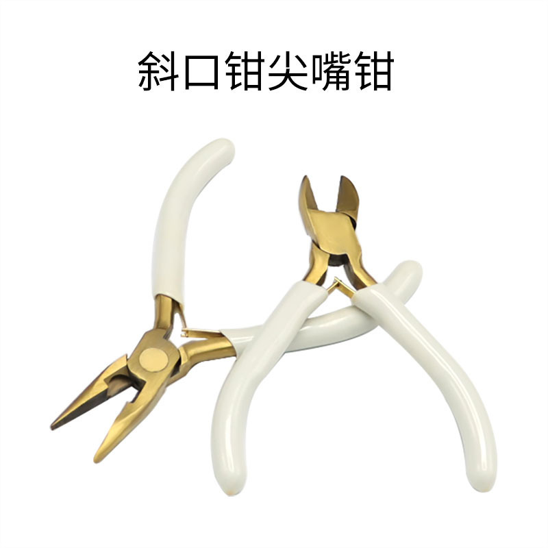 DIY ジュエリー手作りプライヤージュエリープライヤージュエリープライヤーバームプライヤー斜めプライヤー 5inch ミニプライヤーワイヤーラップビーズツール|undefined