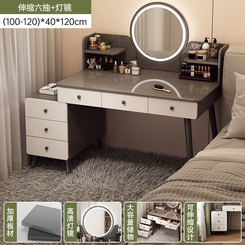 [100-120cm 6펌프 + LED조명] 그레이