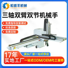 ���S�p���p����ܙCе�� ���ƹ��Iȫ�ԄӮa���C��ץȡ�������O��