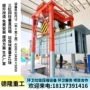 压缩收集中转站垃圾压缩机