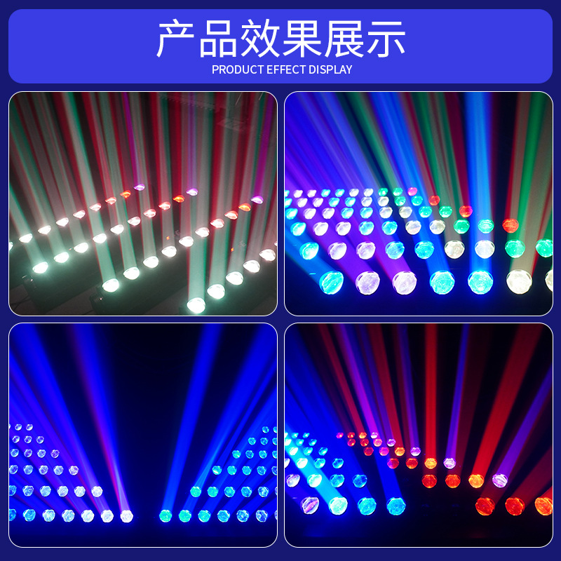 Barra de luz 10-ojo sacudiendo Luz de haz de cabeza 10-ojo Matrix Light discoteca caliente-venta atmósfera luz 10 40W luz de exploración