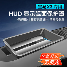 25��X3ȫ������̧�^�@ʾHUD���o�փx�����m��܇����o�����