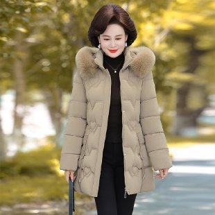 카키색