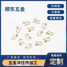 加工定制专业厂家生产电镀压缩弹片不锈钢玩具弹片电子仪器