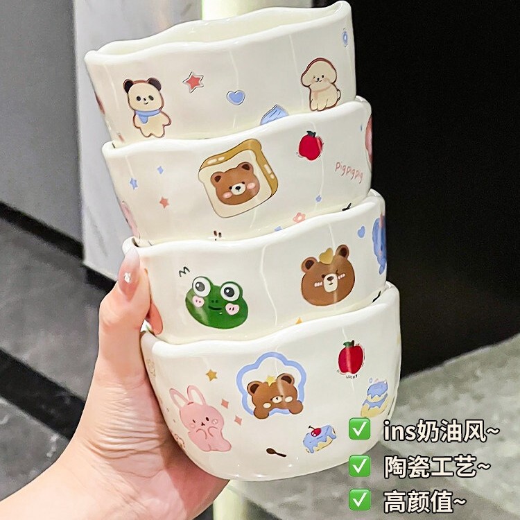 Ceramic Rice Bowl for Home Use, Cute Yogurt Bowl, 2026 New Model, High Aesthetic Value Tableware, Children's Personal Use, Beautiful Bowl