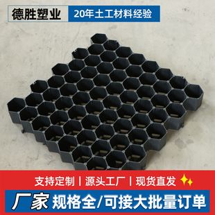 ���ƻ���ֲ�ݸ�7cm�����o��ֲ�ݴu ͣ܇���G��