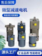 OPG�X݆�p��늙C΢���{��늄��R�_����220V��ˮ�� 6-120-250-400W