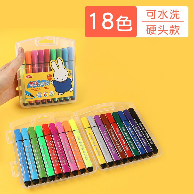 朝光水彩ペンセット36色幼稚园児童絵笔小学生用絵画48水絵笔カラー毛|undefined