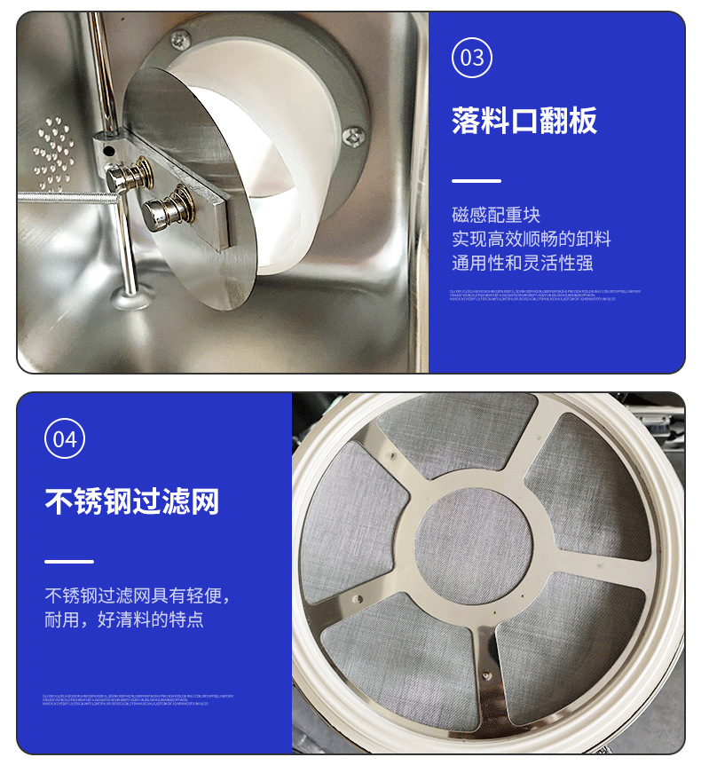 详情1_21.png