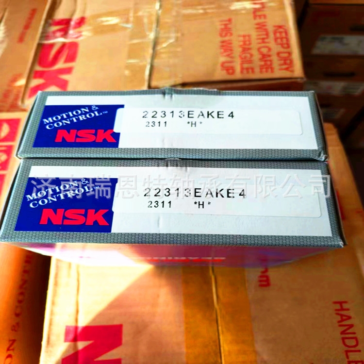 日本NSK22313EAKE4轴承NSK22313轴承 NSK轴承