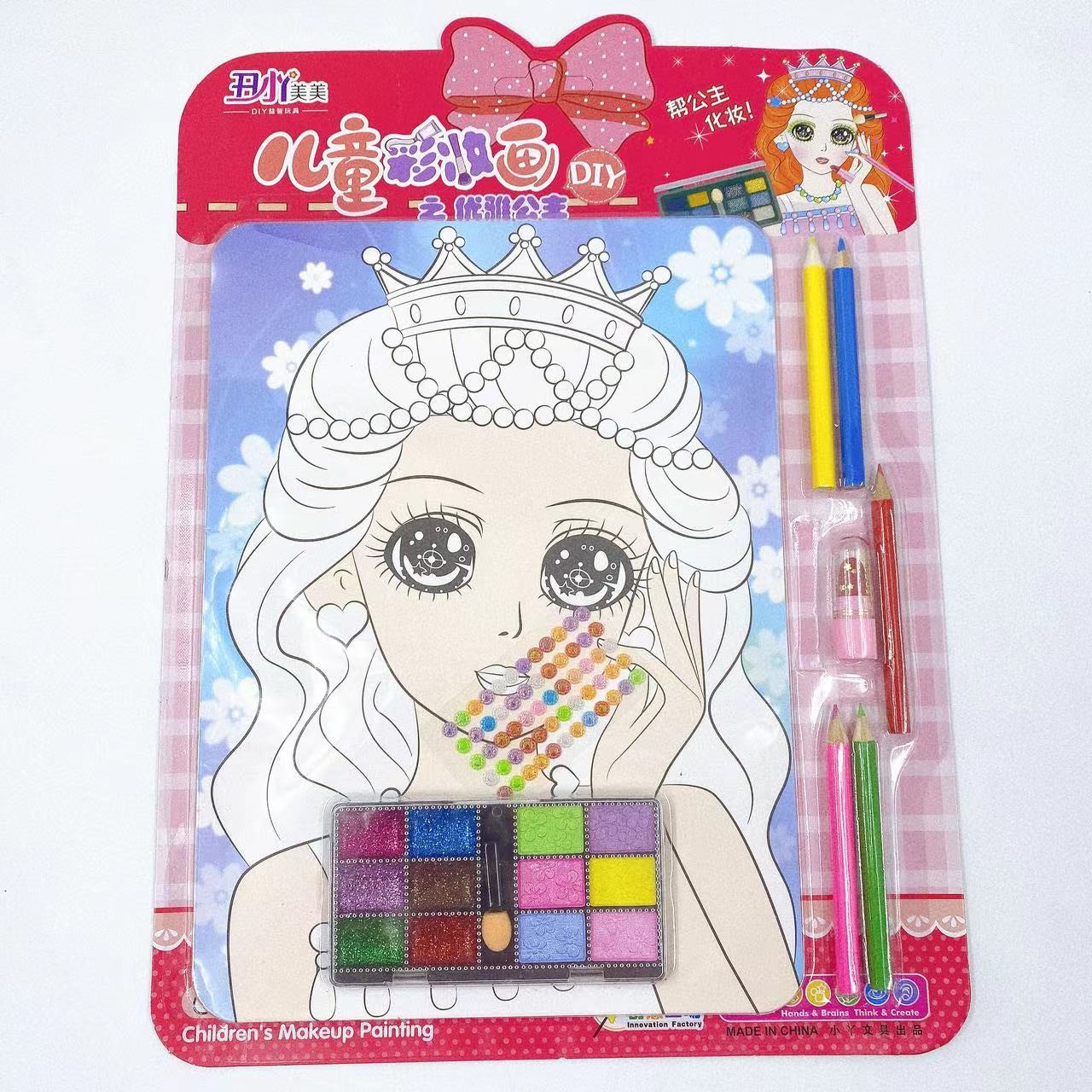 Pintura de maquillaje infantil con set de lápiz labial pintado maquillaje pintado graffiti hecho a mano juguetes DIY pintado creativo vestido niña