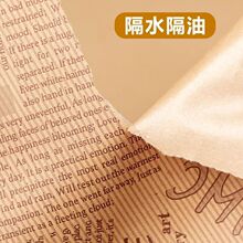 ���l��ĤţƤ�� һ���Է��ͼ�ӡˢ��Ĥ�� ���Ͱ��b���S�ҬF؛���l