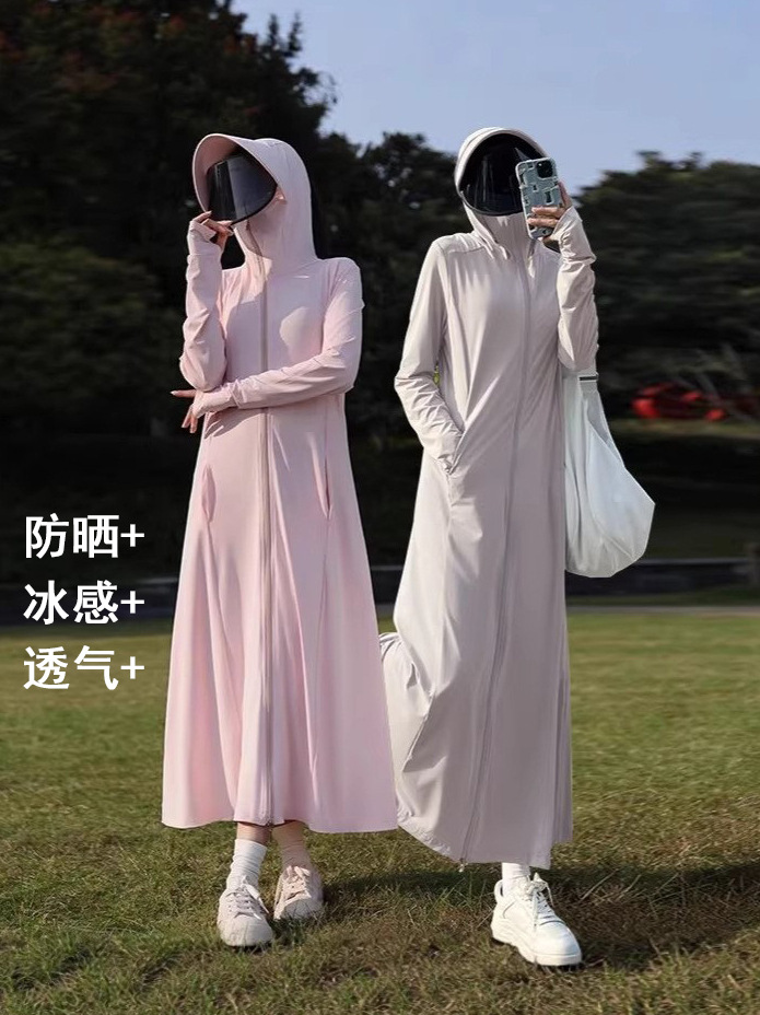 26種類の女性用夏用日焼け止め服、長袖全身タイプ、アイスシルク素材、紫外線対策、通気性、冷感、電動自転車用薄型日焼け止め服