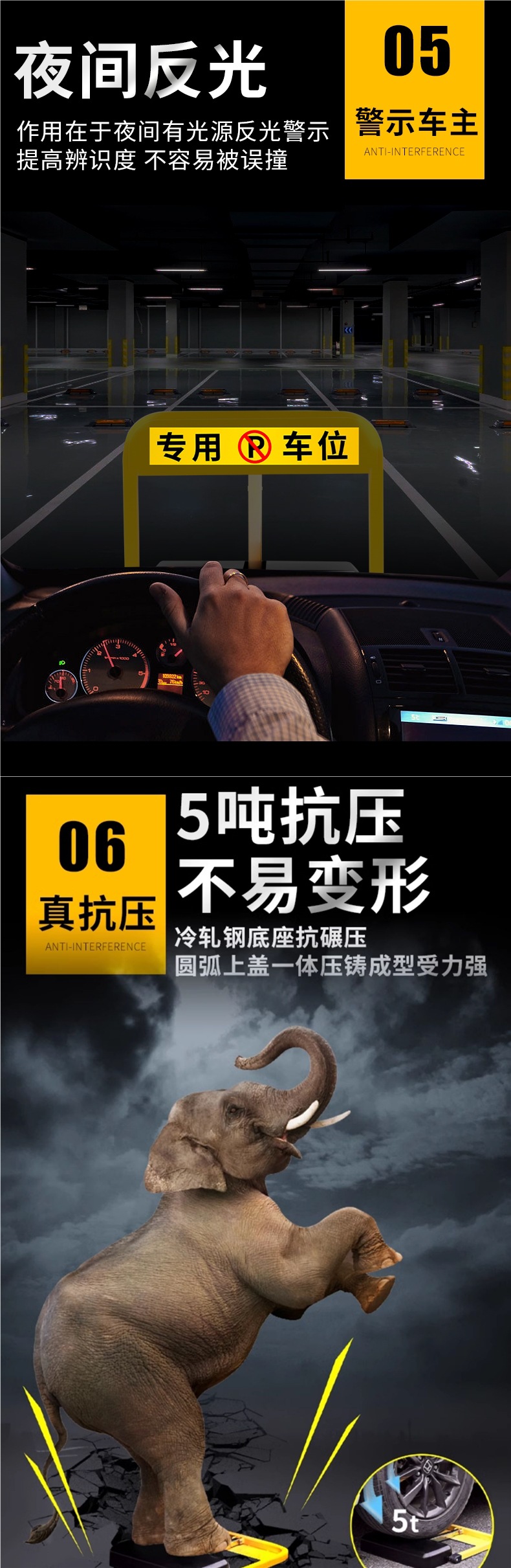 Smart Remote Control Parking Space Lock, Anti-Occupation, Car Parking Space, Garage Pile, Punch-Free, Automatic Lifting and Thickening