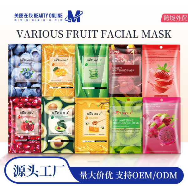 face mask with hyaluronic acid