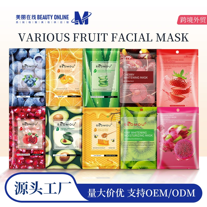 Английская версия трансграничная Внешняя торговля часть фруктовая маска оптом Гиалуроновая кислота увлажняющая огурец Роза алоэ растение оригинальные товары