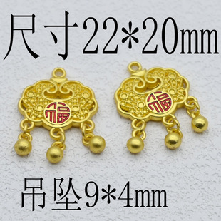 �߱�ɫ18k������ƽ�������idiy�ֹ���������朝h��������