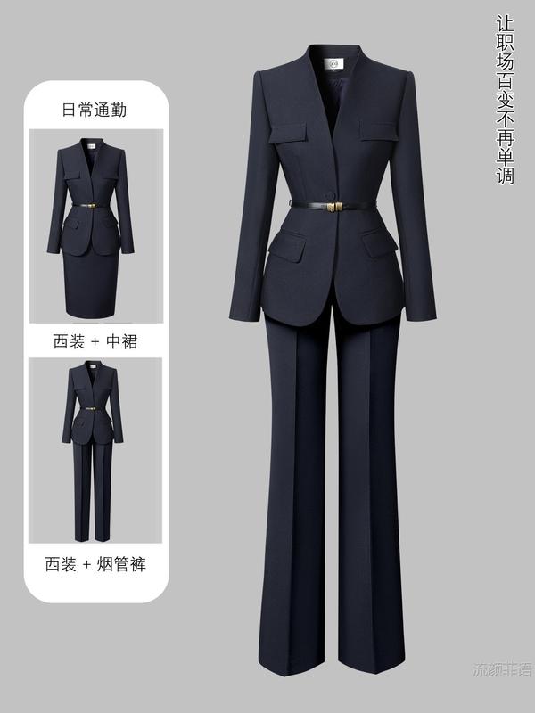 高级感西装套装女新款气质干练时尚洋气重要场合职业通勤正装|undefined