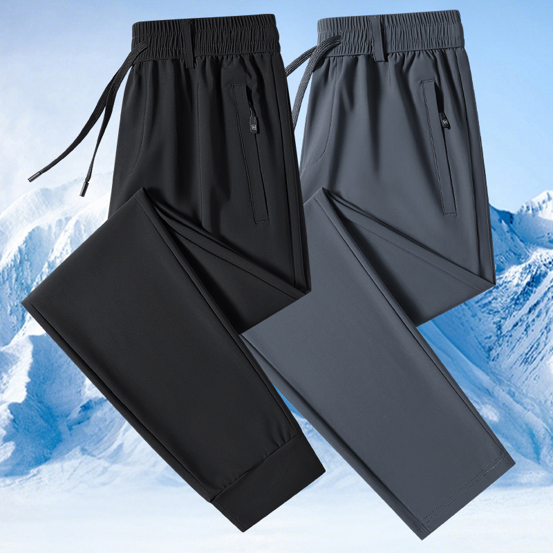 Summer Ice Silk Pants for Men, Thin and Loose Fit, Elastic Sports Pants for Middle-Aged Men, Cuffed, Quick-Dry Casual Ice Silk Long Pants for Men