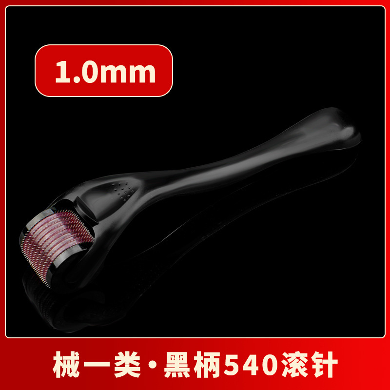 厂家直发悦致滚针一次性使用皮肤滚针械字号微针医用滚轮导入|undefined