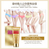 Moisturizing transparent soft nutritious sculpting medical fat removal cream full body