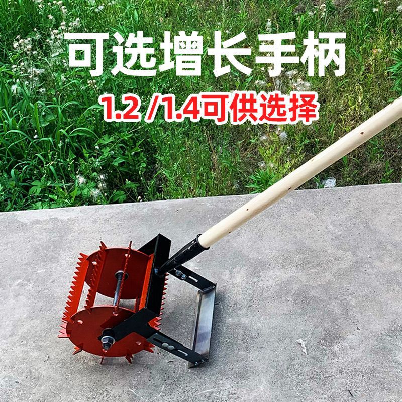 锯齿耘锄新款手推加宽淬火轮式升级农用锰钢锄草加厚除草松土