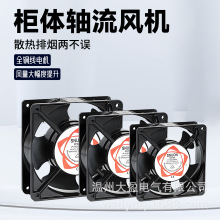 ɢ���L���S���L�C220vͨ�L�^�V�W�M�C�������~��С�͹��I늙�