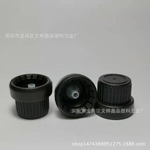 Factory spot 18 teeth black white big head cap essential oil bottle cap funnel inner plug anti-theft cap plastic cap