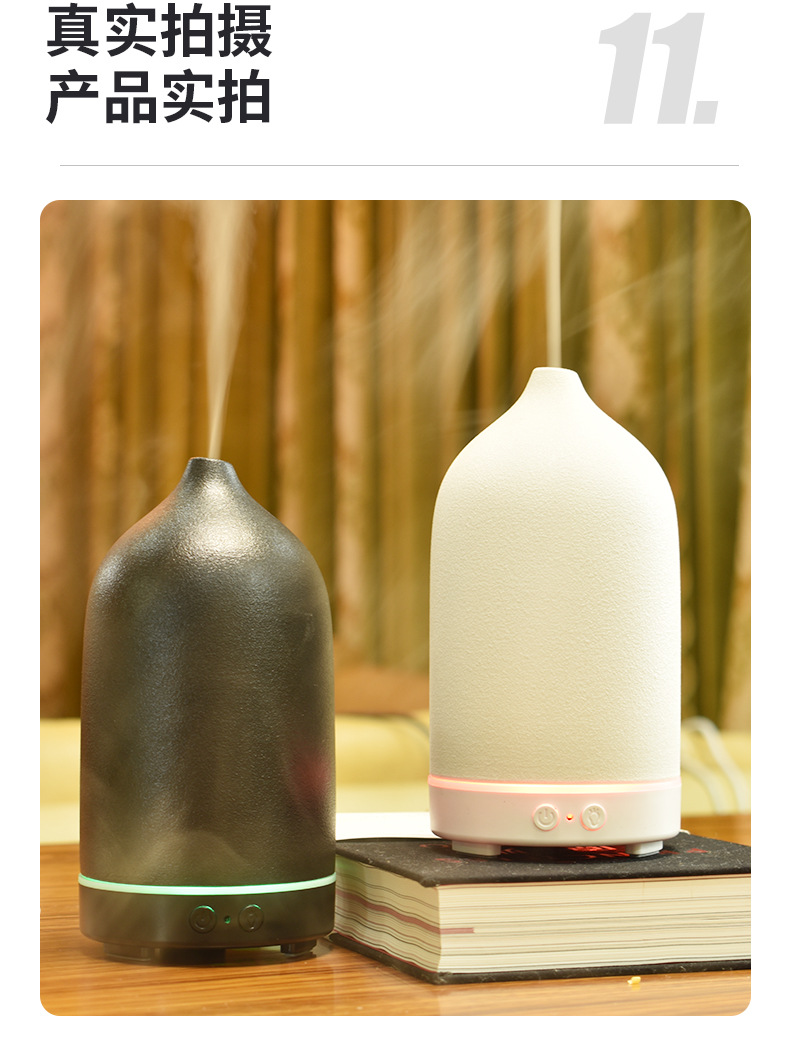 超声波加湿器