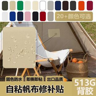 TMMU����羳513G���z��ճ�������a�N�a����ɳ�l���������ˮ����