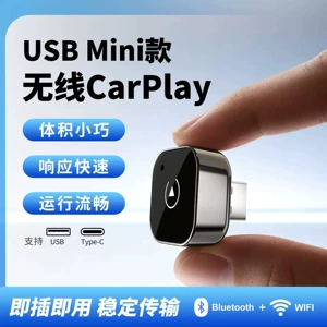 Honda Accord Civic CRV üçün Carplay Simsiz Çevirmə Box, HD Ekran