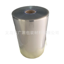 PE�N�w���z ɳ��SC���ܰ��b PVC���տs��� TB390�ԄӰ��b�C�N�w